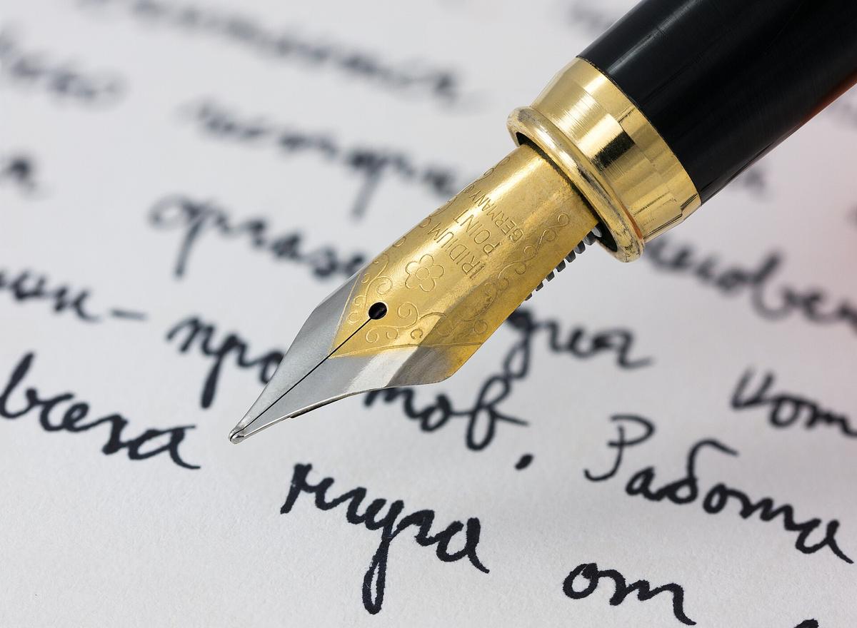 Writing an RFP or brief for activity providers